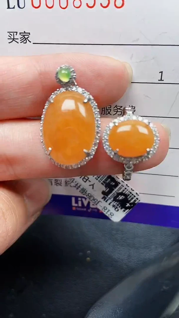 颈饰银S925镶嵌翡翠8556