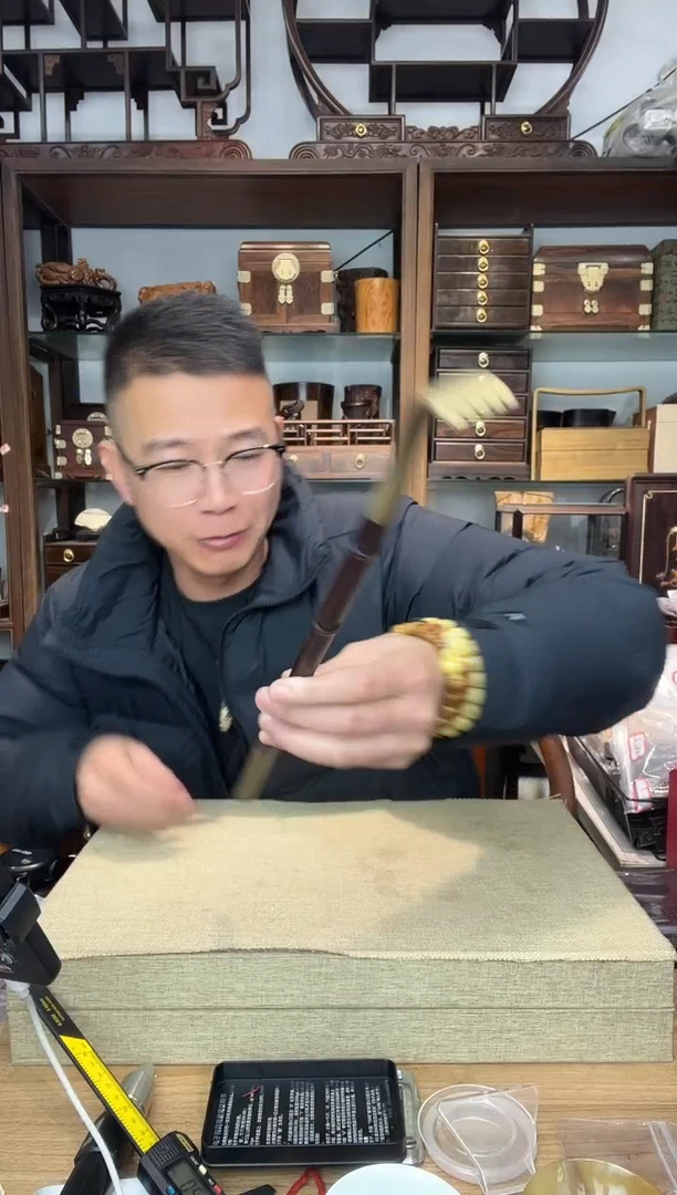 乌木类书架866血檀铜头痒痒挠  瑕疵