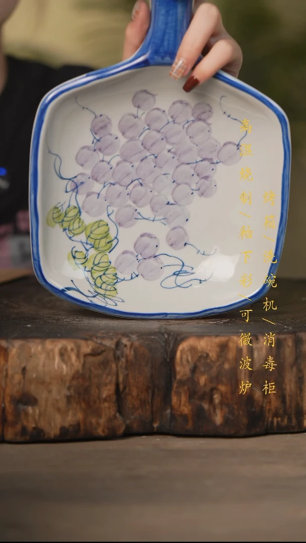 瓷片景德镇高温釉下彩可微波烤箱洗碗机