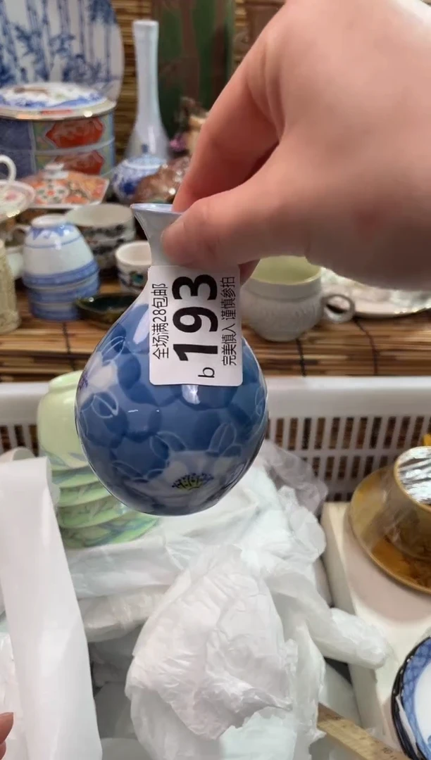 满28包邮，陶瓷茶具瓷器