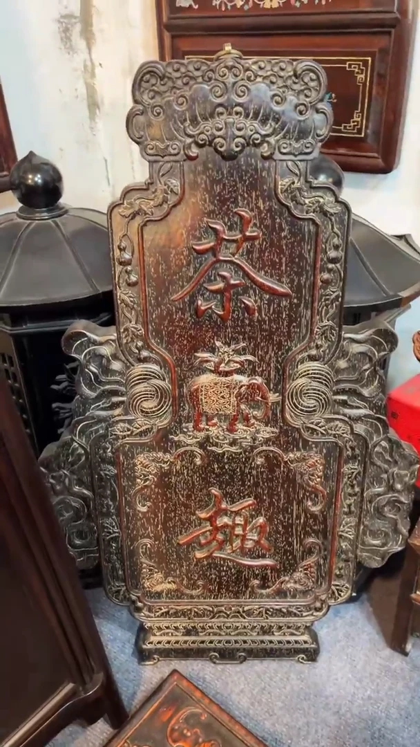 非洲紫檀（红花梨）6898大板