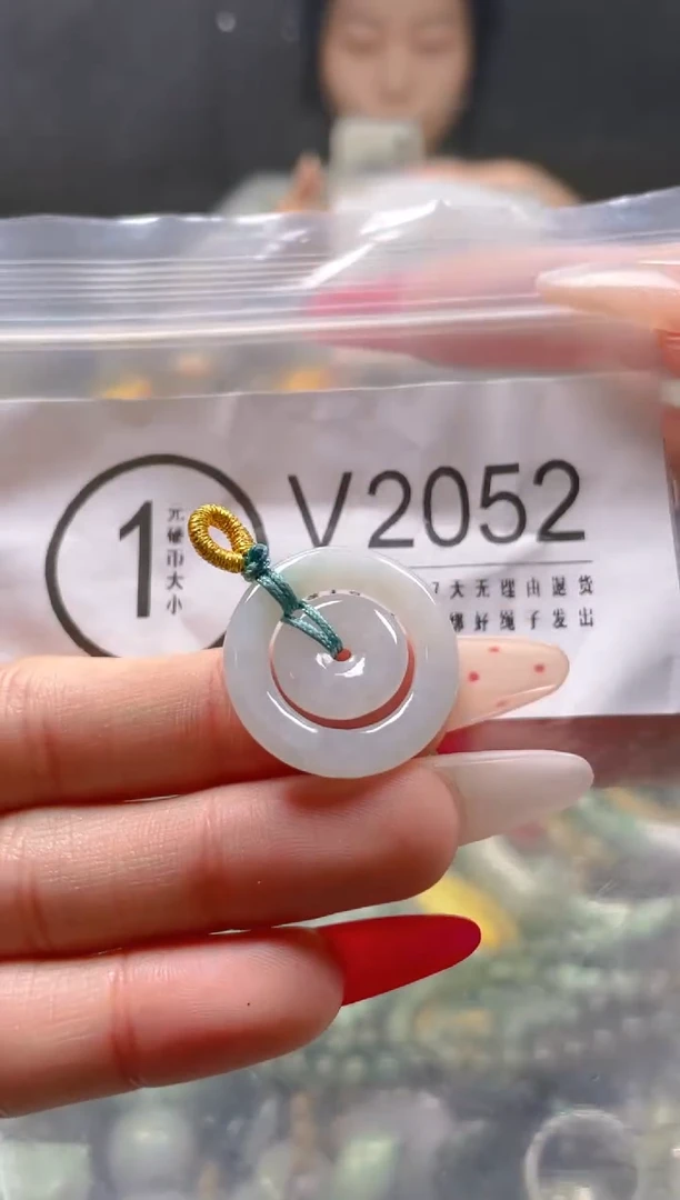 【闪购商品】翡翠颈饰未镶嵌/V/翡翠A货一图一物