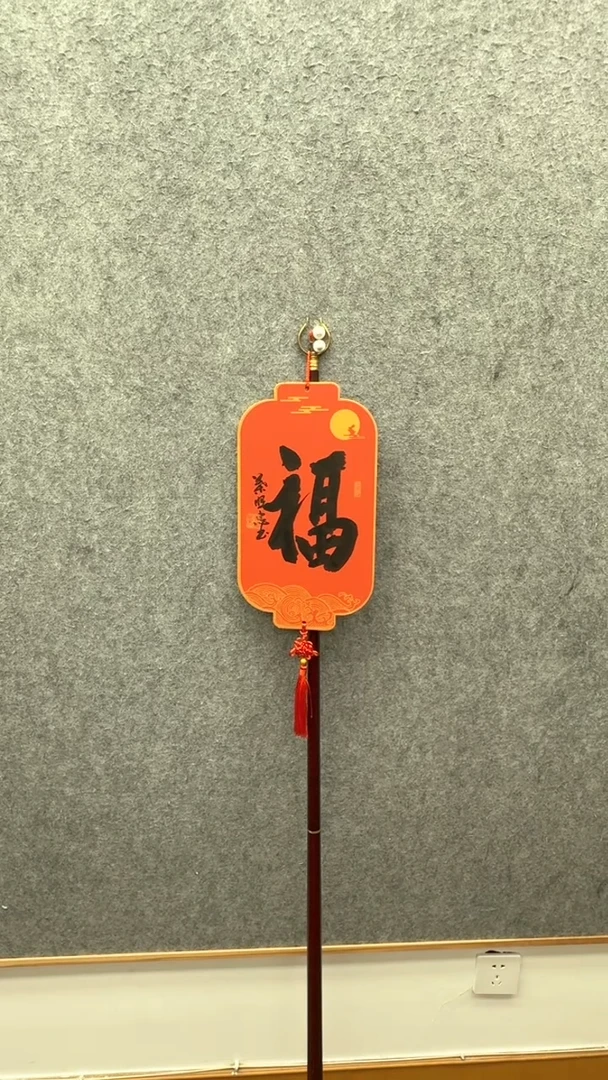 【闪购商品】书法福利