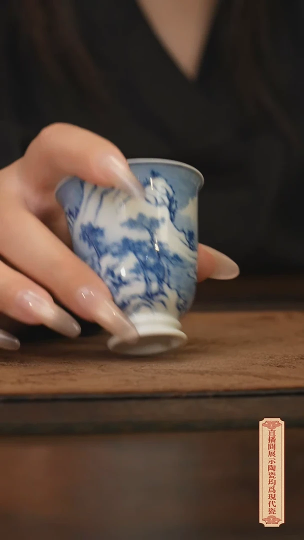 瓷片柴窑青花破价福利