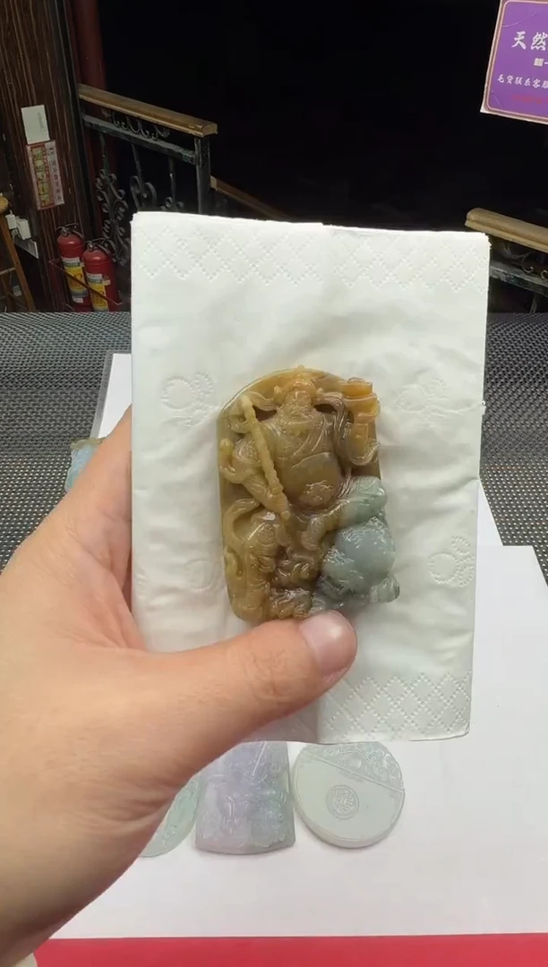 未镶嵌定制翡翠你***～--018759