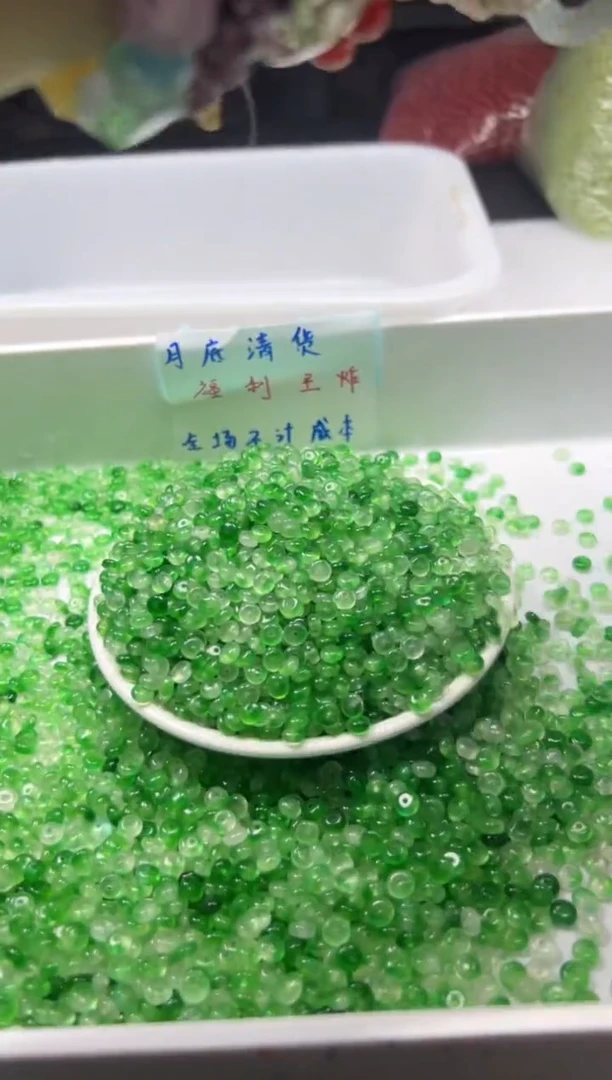 玛瑙/玉髓颈饰未镶嵌w2773冰飘绿花算盘5*2mm*50颗