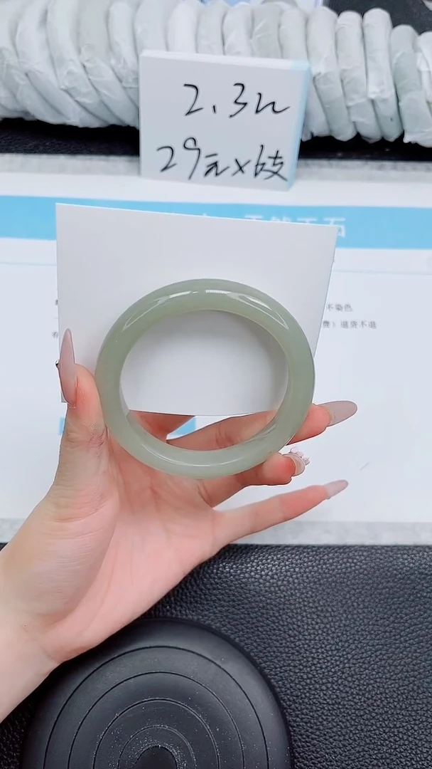未镶嵌手镯石英质玉189-58.8
