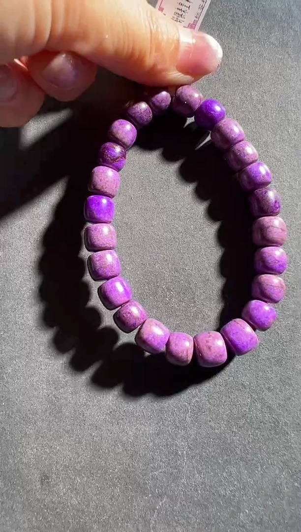 【闪购商品】苏纪石（舒俱来）手链未镶嵌多样性发一