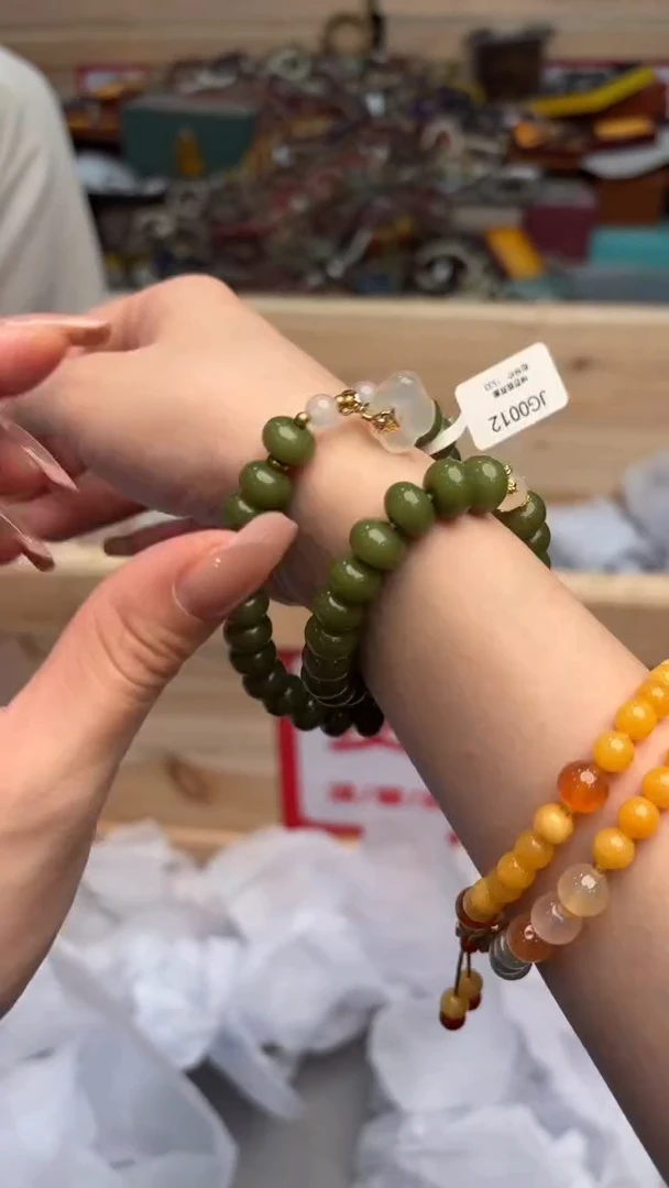 手串菩提根/象牙果她山之识直播福利品¥¥¥¥¥¥¥¥