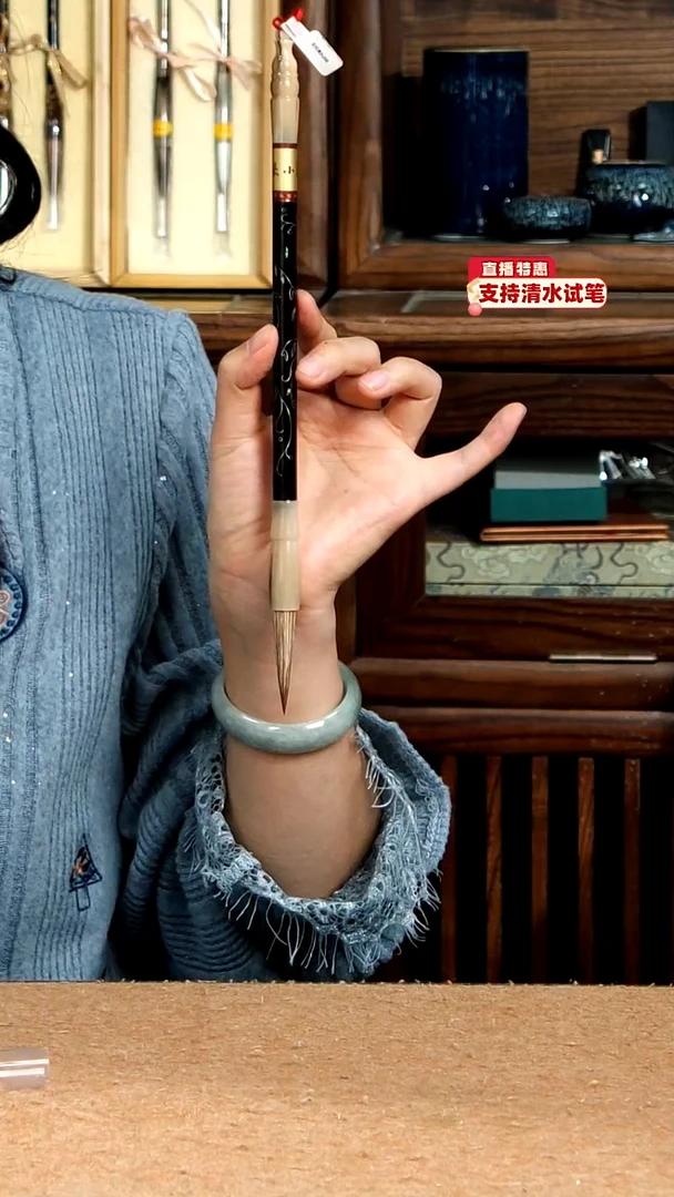 9号张小凤九歌五狼五羊0.92*4.5