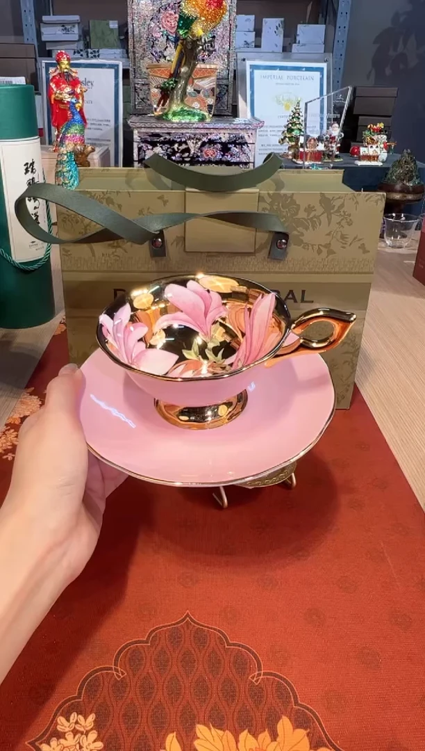 【闪购商品】杯119丹顿粉釉玉兰杯碟