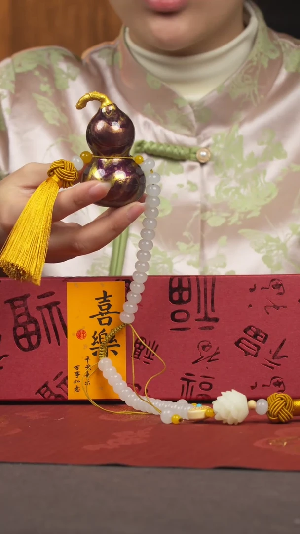 【闪购商品】1616号葫芦挂件摆件手持