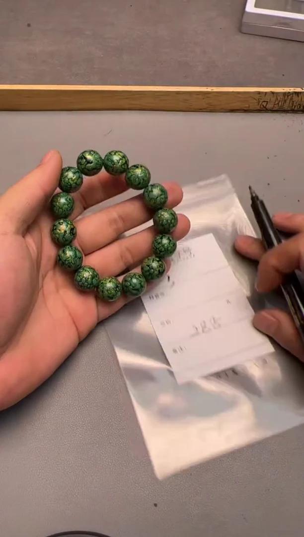 【闪购商品】09530953095309530953