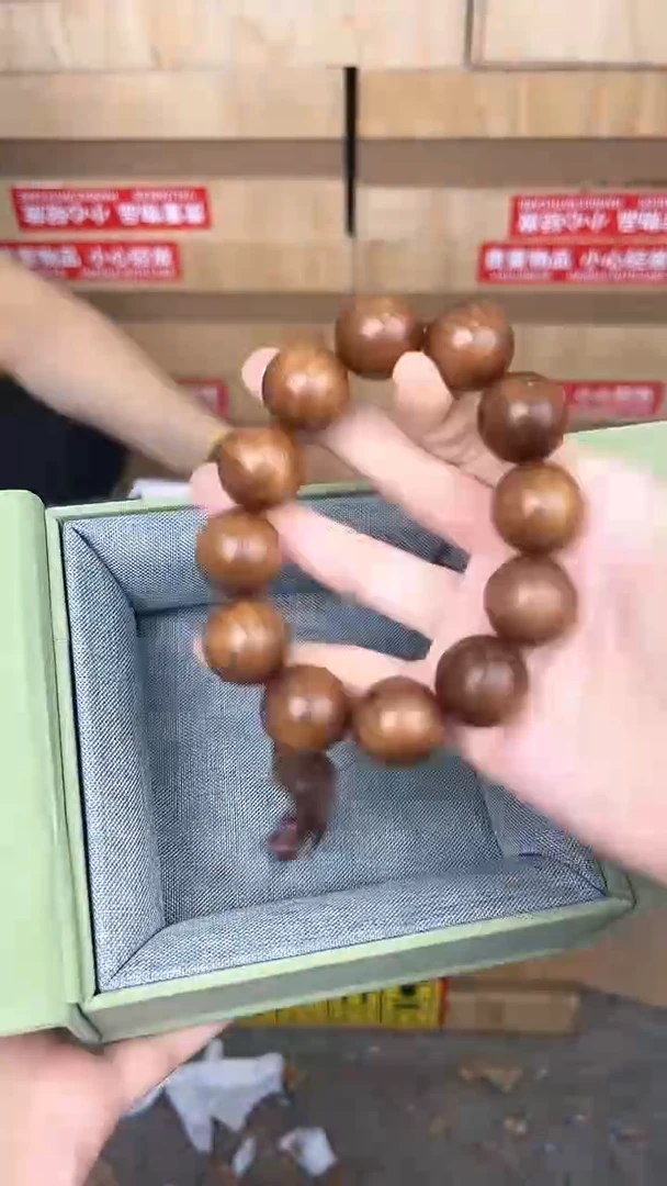 品茗文玩阁黄花梨2.0链接@@SP002