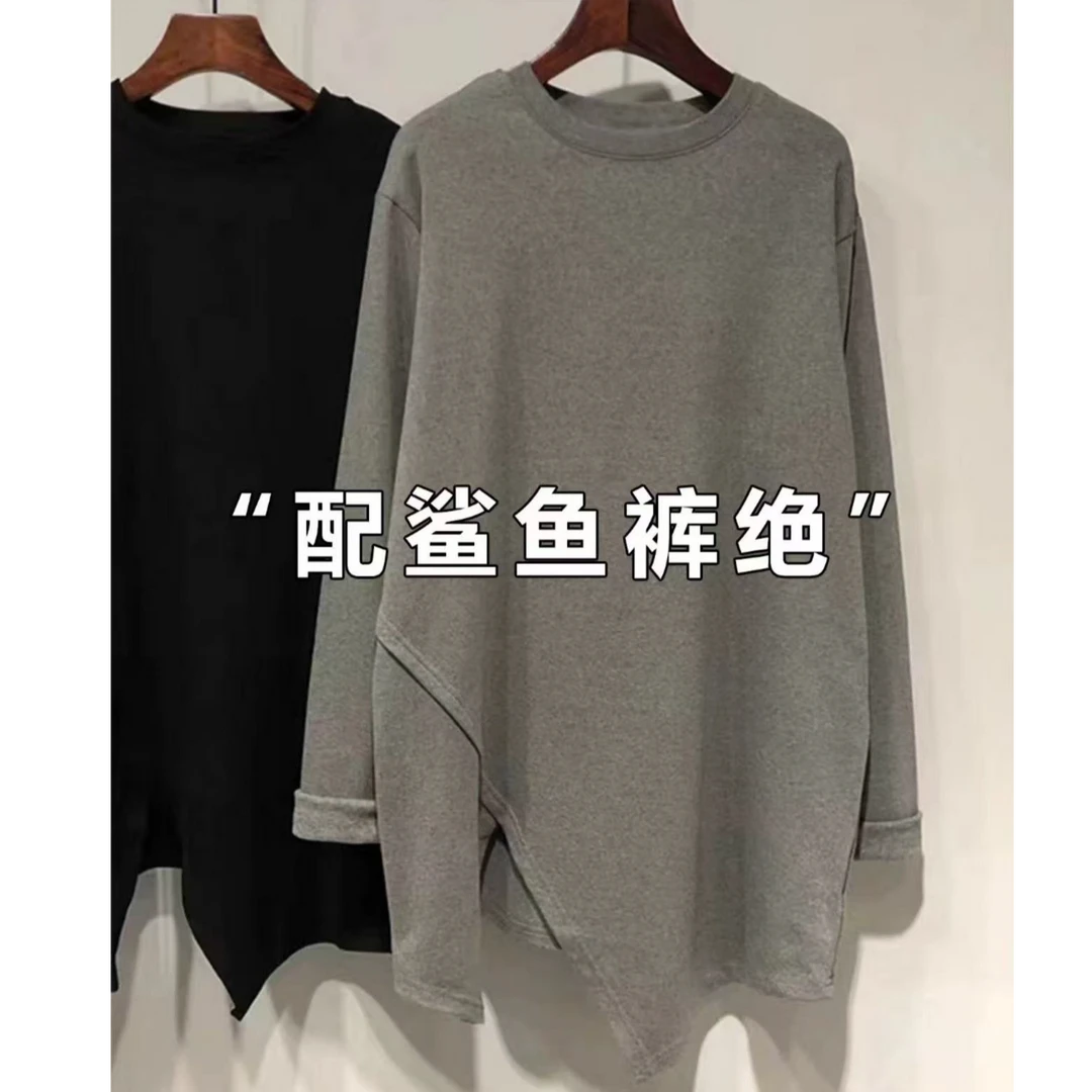 不规则开叉2025中长款德绒长袖t恤女春秋显瘦宽松配鲨鱼裤上衣