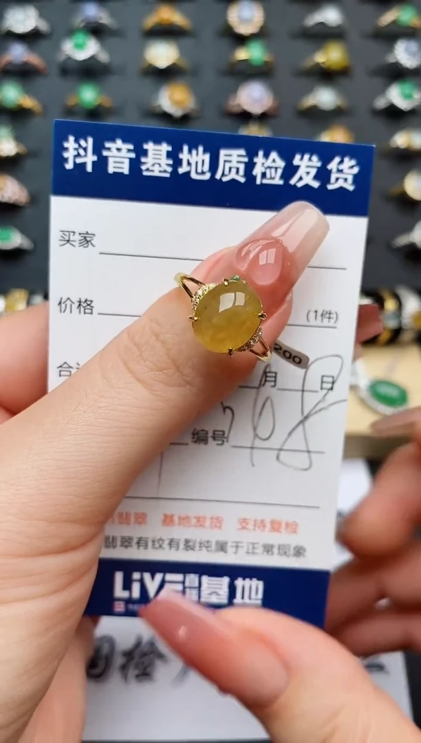 翡翠戒指银S925镶嵌..........