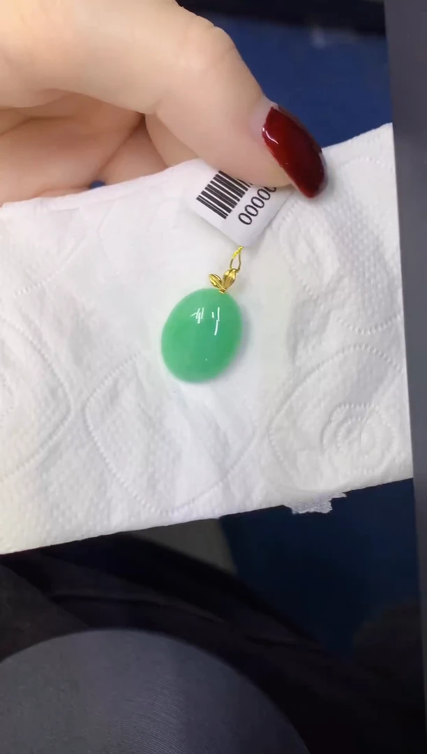 颈饰18K金镶嵌翡翠缅甸天然翡翠A货