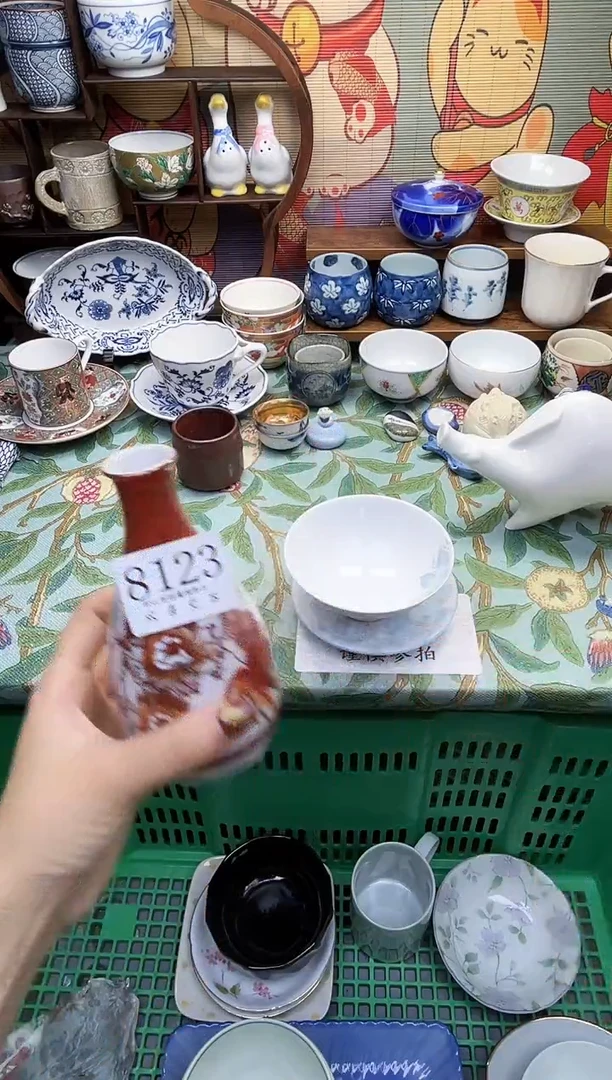 瓷片小*鑫           8123