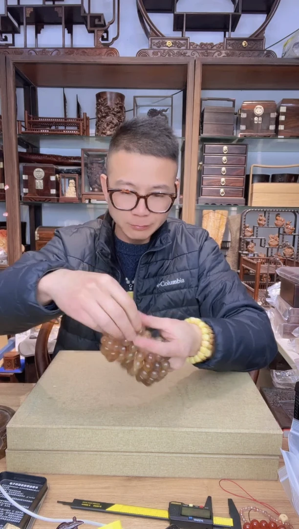 【闪购商品】乌木类书架866可可1.4圆珠单圈手串