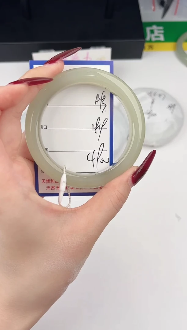 未镶嵌手镯和田玉43颜色微差无瑕