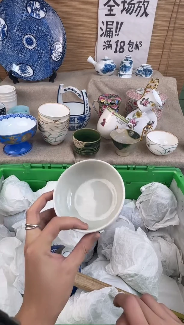 瓷片雪***好陶瓷陶瓷陶瓷