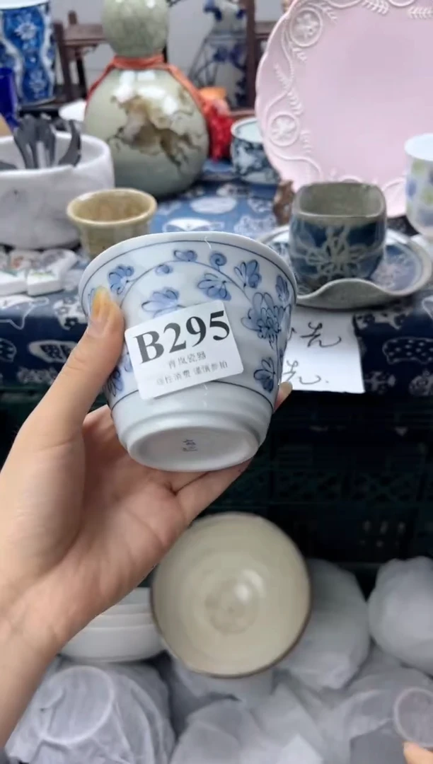 瓷片木*同  B295