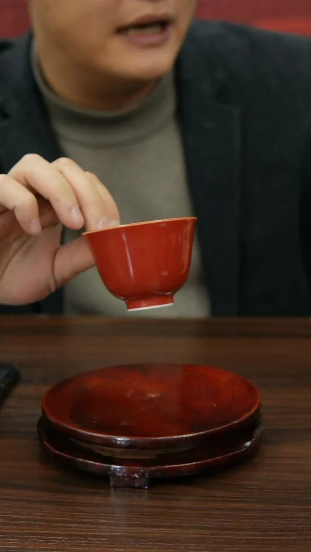 【闪购商品】019函夏非遗霁红单色釉花神杯