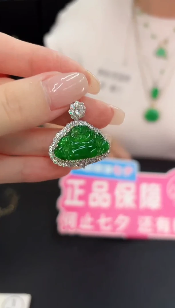 颈饰未镶嵌翡翠 缅料A货/支持复检/一件