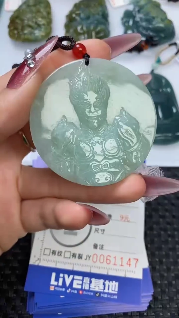 【闪购商品】翡翠颈饰未镶嵌111111111111111