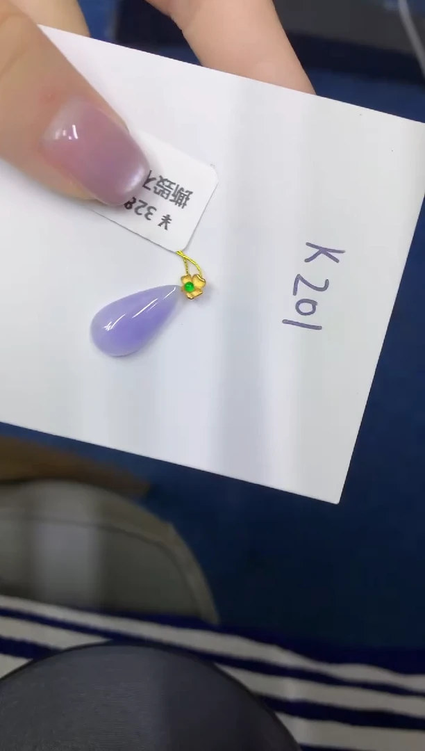 颈饰18K金镶嵌翡翠缅甸天然翡翠A货
