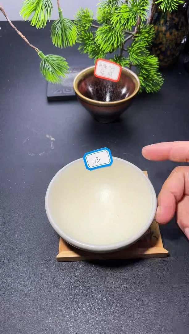 茶盏113 叶紫建盏