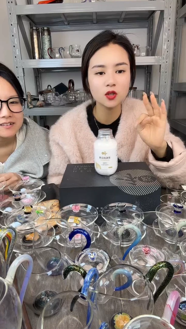 禾器  茶垢清洁剂