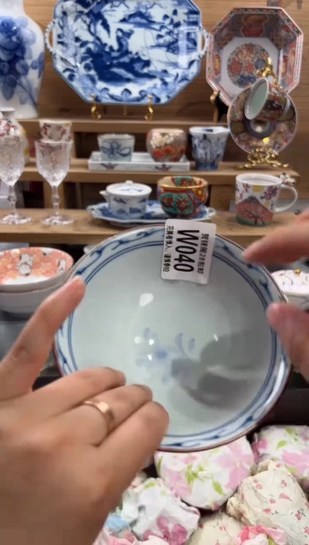 瓷片斐*      W040