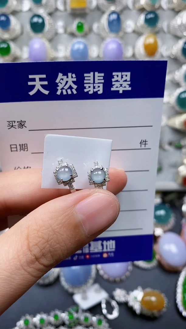 【闪购商品】翡翠耳饰银S925镶嵌0471
