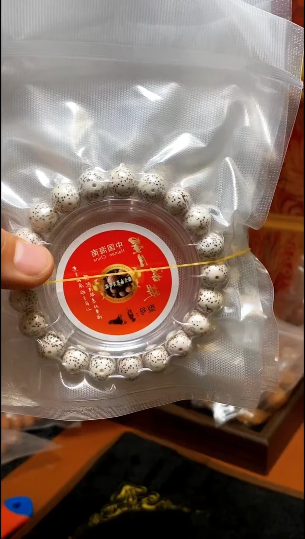 橄榄核手串/手链橄榄核精品核雕