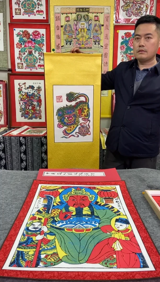 【闪购商品】精品卷轴狮子绣球手工制作精品年画