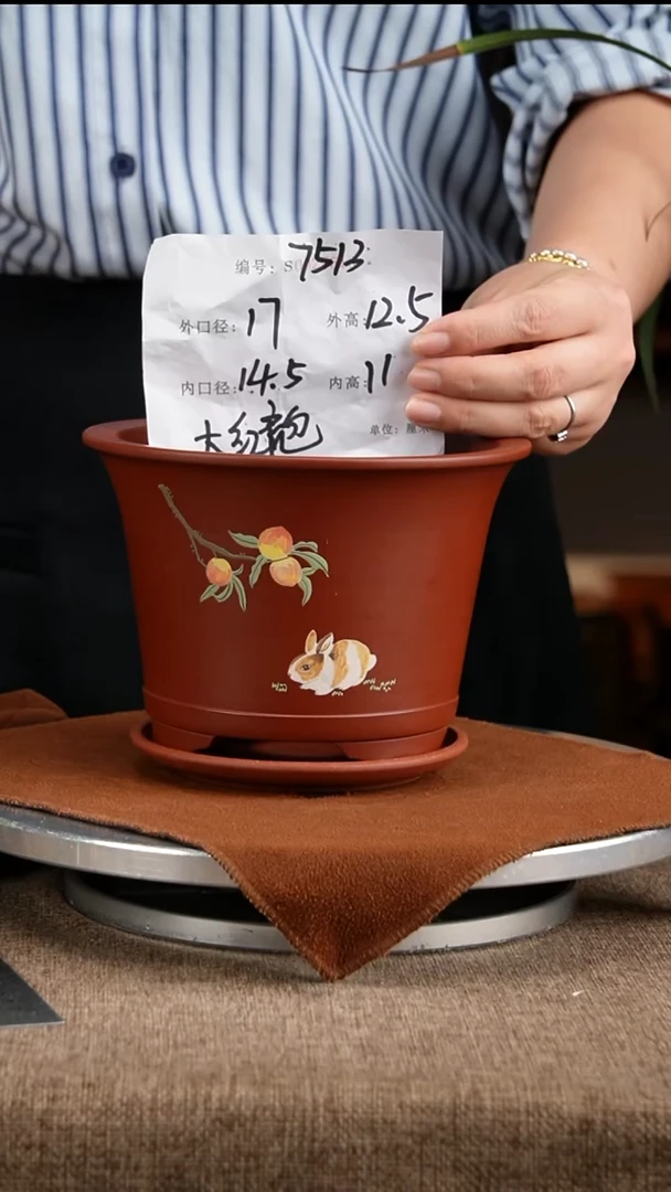 紫砂花盆花卉工艺7513+z