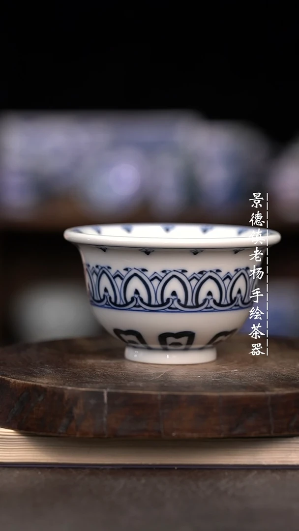 微瑕福利介意勿拍  柴 大压