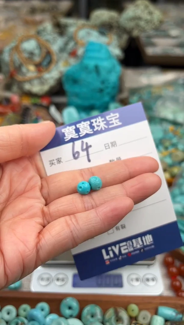 未镶嵌绿松石挂件1