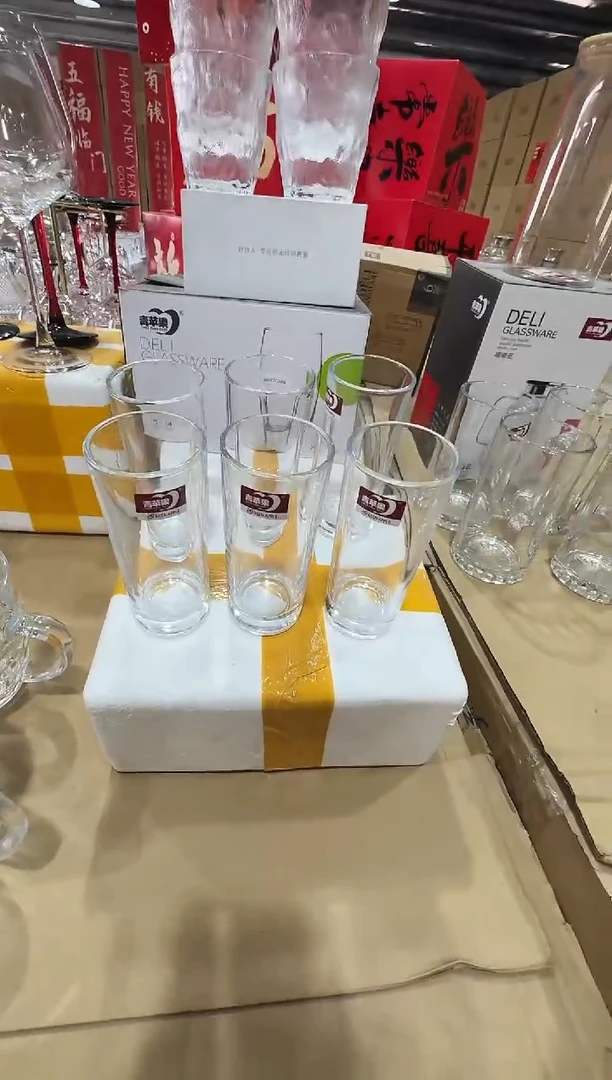 【闪购商品】水晶玻璃无盖款直播专属价格