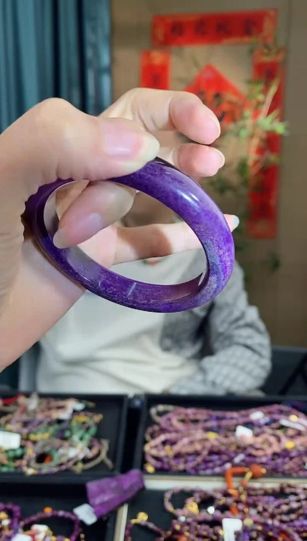 【闪购商品】苏纪石（舒俱来）手镯未镶嵌829圈口57