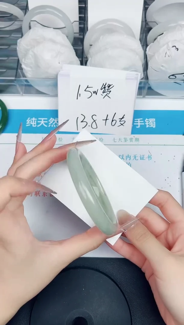 石英质玉手镯未镶嵌205-62.2