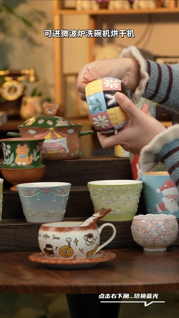 瓷片景德镇原创手工陶瓷A167