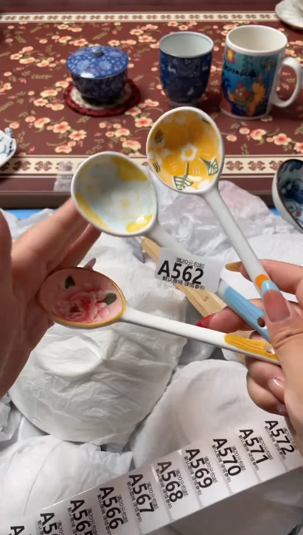 瓷片瓷器瓷器A562