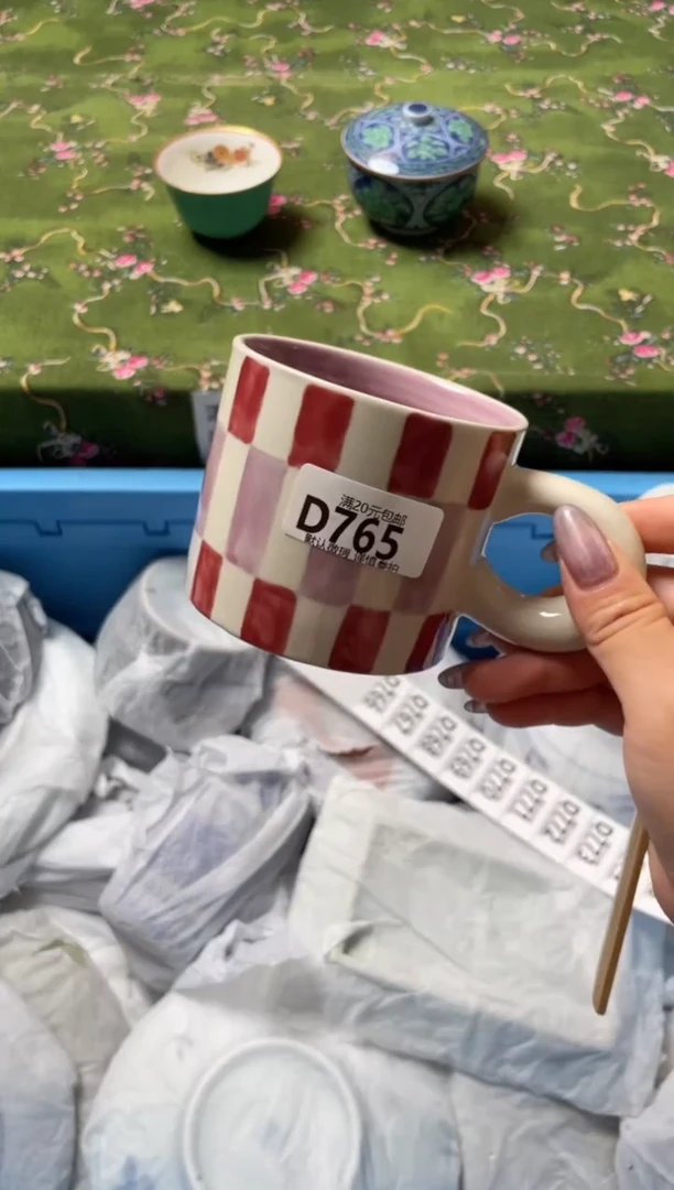 瓷片瓷器瓷器D765