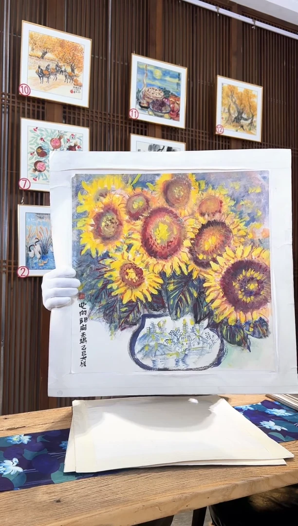 版画版画耿玉琨名章限量版画S