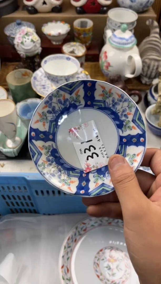 ?****伽店铺名称 轩轩瓷器 闪购类型 定向芳