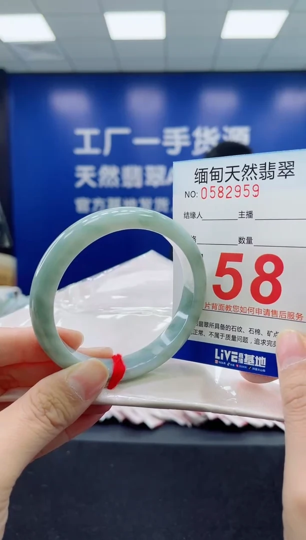 未镶嵌手镯翡翠天然翡翠手镯