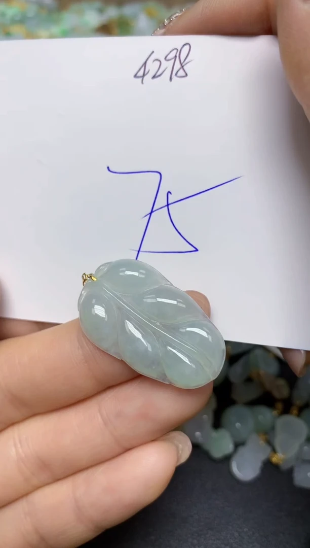 【闪购商品】翡翠挂件18K金镶嵌 天然翡翠A货