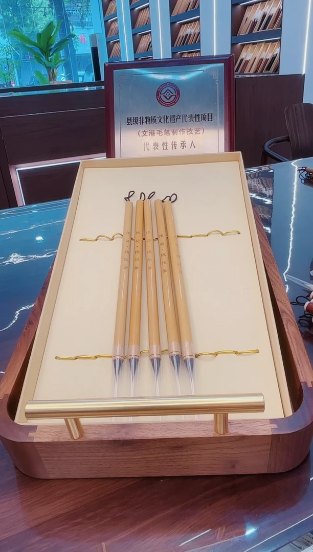 抱荷·鸡距笔5支，超级好用
